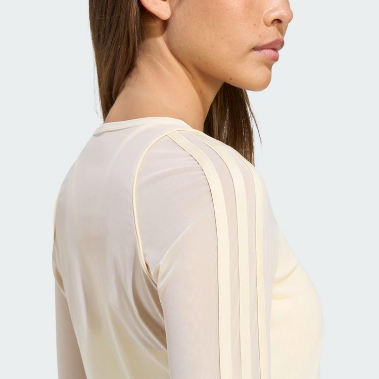 adidas adidas adidas Originals Sport Longsleeve Funktionsshirt Damen - Warm Vanilla - 1 | SportScheck