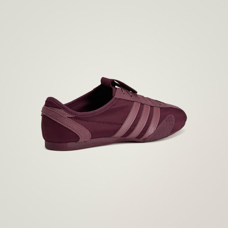 adidas adidas adidas by Stella McCartney Sportswear Sneaker Damen - Maroon / Burgundy / Reflective Silver - 4 | SportScheck