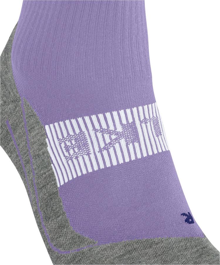 Falke Falke Running RU4 Endurance Cool Socken Damen - light lilac (6819) - 1 | SportScheck