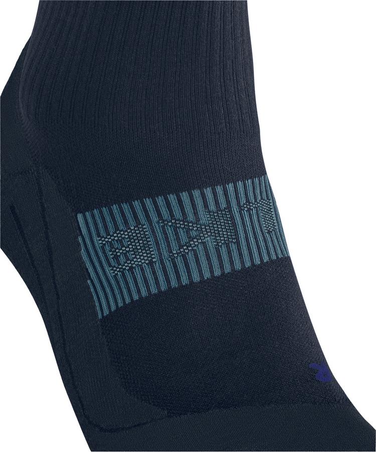 Falke Falke Running RU4 Endurance Cool Socken Herren - limoges (6117) - 1 | SportScheck
