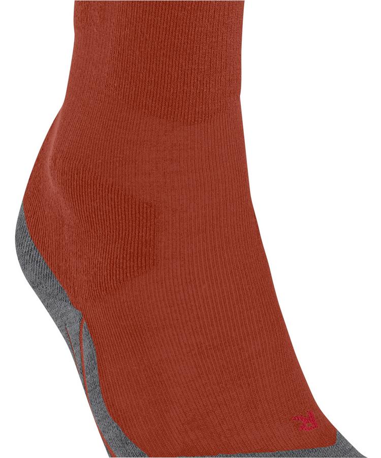 Falke Falke SK4 Advanced Socken Herren - chilly (8821) - 1 | SportScheck