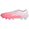 adidas F50 SPARKFUSION ELITE Fu&szlig;ballschuh, Fu&szlig;ballschuhe Damen - Solar Turbo / Cloud White / Distilled Pink