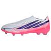 adidas F50 HYPERFAST ELITE Kids Fu&szlig;ballschuh, Fu&szlig;ballschuhe Kinder - Cloud White / Solar Purple / Solar Turbo