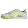 adidas Top Sala Competition&nbsp;II Fu&szlig;ballschuh, Fu&szlig;ballschuhe - Crystal White / Hi-Res Yellow / Off White