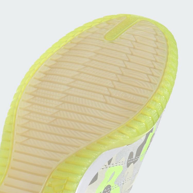 adidas adidas Top Sala Competition&nbsp;II Fu&szlig;ballschuh, Fu&szlig;ballschuhe - Crystal White / Hi-Res Yellow / Off White - 5 | SportScheck