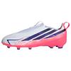 adidas F50 Hyperfast League Kids Fu&szlig;ballschuh, Fu&szlig;ballschuhe Kinder - Cloud White / Solar Purple / Solar Turbo