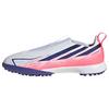 adidas F50 Hyperfast League Kids Fu&szlig;ballschuh, Fu&szlig;ballschuhe Kinder - Cloud White / Solar Purple / Solar Turbo