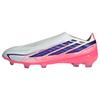 adidas F50 Hyperfast Pro Fu&szlig;ballschuh, feste Fu&szlig;ballschuhe - Cloud White / Solar Purple / Solar Turbo