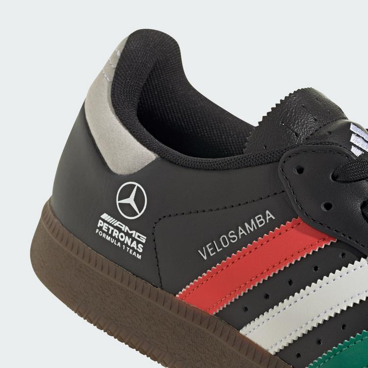 adidas adidas VELOSAMBA LEA Schuh Fahrradschuhe - Core Black / Cloud White / Gum - 7 | SportScheck