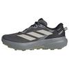 adidas Terrex Tracefinder Plus GORE-TEX Laufschuhe Herren - Grey Five / Grey One / Core Black