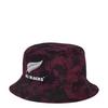 adidas ALL BLACKS RUGBY GREATEST RIVALRY Hut - All Black / Maroon