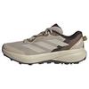 adidas Terrex Tracefinder Plus Laufschuhe Herren - Khaki Three / Beige / Aurora Coffee