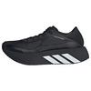 adidas HYPERBOOST RUN Laufschuh Laufschuhe Damen - Core Black / Cloud White / Core Black