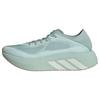 adidas HYPERBOOST RUN Laufschuh Laufschuhe Damen - Vapour Green / Off White / Trace Khaki