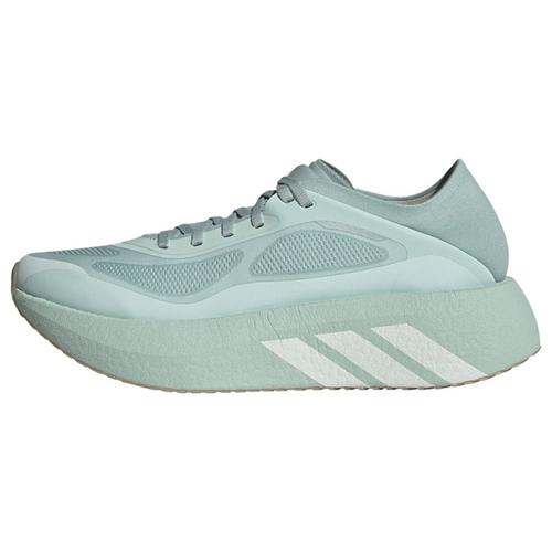 adidas HYPERBOOST RUN Laufschuh Laufschuhe Damen
