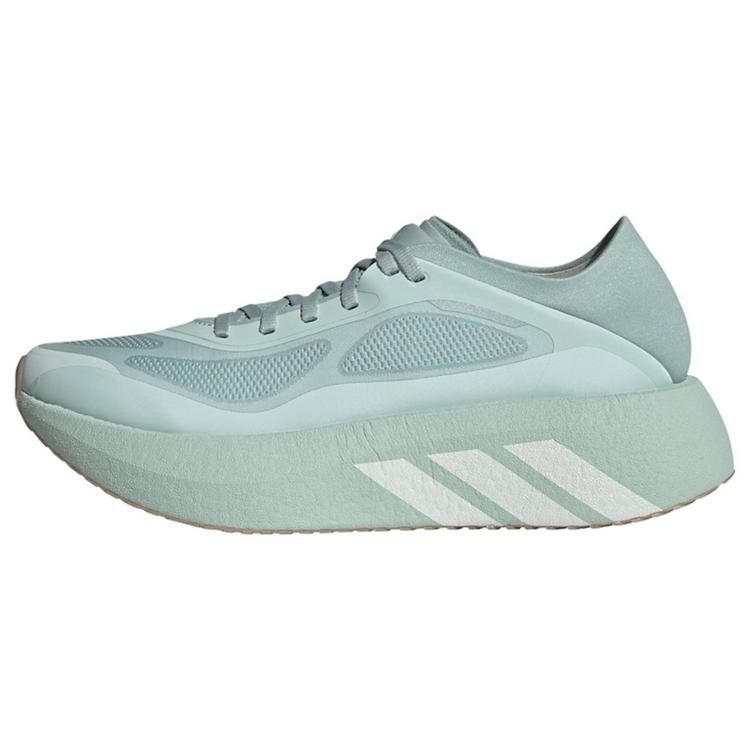 adidas adidas HYPERBOOST RUN Laufschuh Laufschuhe Damen - Vapour Green / Off White / Trace Khaki - 0 | SportScheck