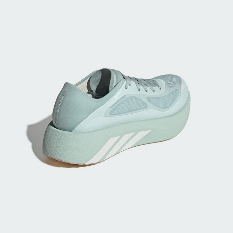 adidas adidas HYPERBOOST RUN Laufschuh Laufschuhe Damen - Vapour Green / Off White / Trace Khaki - 4 | SportScheck
