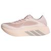 adidas HYPERBOOST RUN Laufschuh Laufschuhe Damen - Pink Tint / Wonder Taupe / Flash Aqua