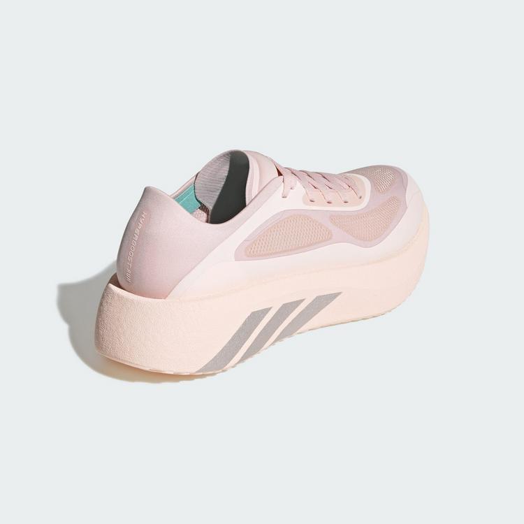 adidas adidas HYPERBOOST RUN Laufschuh Laufschuhe Damen - Pink Tint / Wonder Taupe / Flash Aqua - 4 | SportScheck