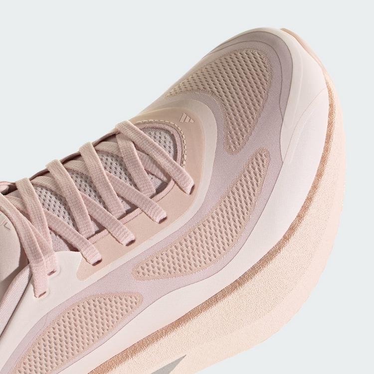 adidas adidas HYPERBOOST RUN Laufschuh Laufschuhe Damen - Pink Tint / Wonder Taupe / Flash Aqua - 7 | SportScheck