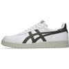 ASICS JAPAN S Freizeitschuhe Herren - Wei&szlig;9529