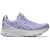 ASICS GEL-KAYANO 32 Laufschuhe Damen - Blau301
