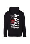 OLDSKULL Asian Triple Mask Hoodie Herren - Black