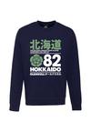 OLDSKULL Retro Japan Island Hoodie Herren - Navy