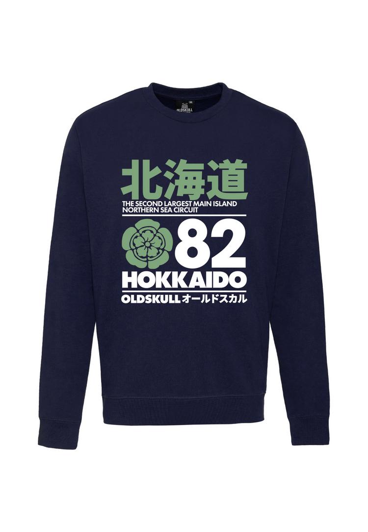 OLDSKULL OLDSKULL Retro Japan Island Hoodie Herren - Navy - 0 | SportScheck