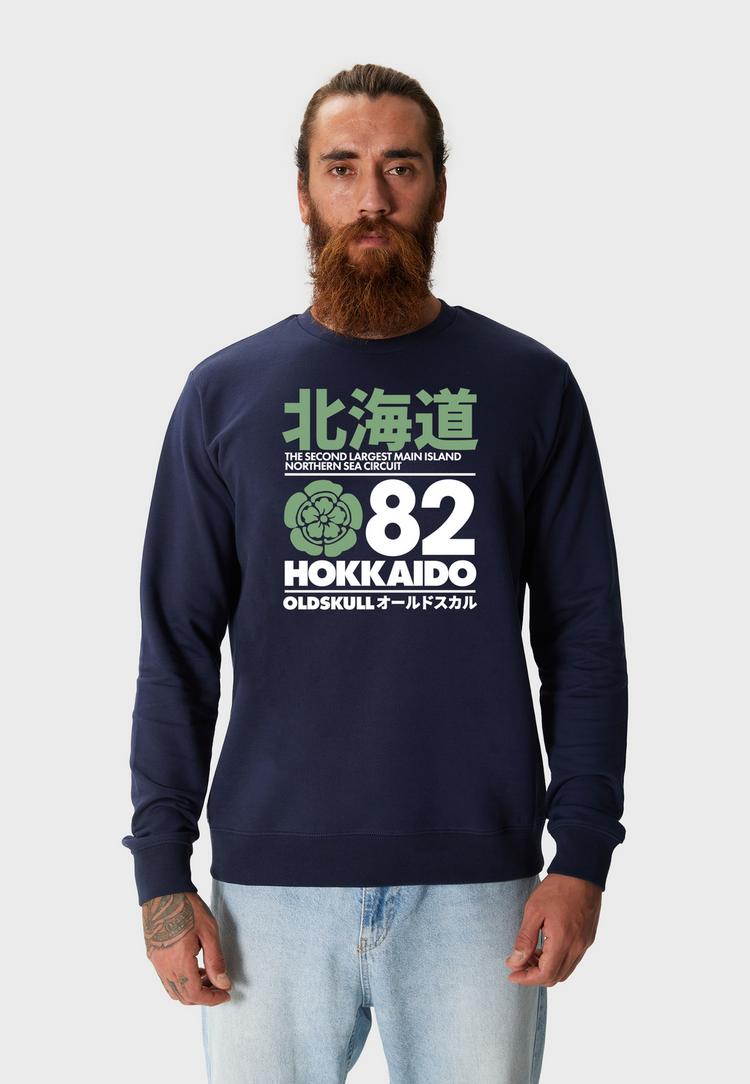 OLDSKULL OLDSKULL Retro Japan Island Hoodie Herren - Navy - 0 | SportScheck