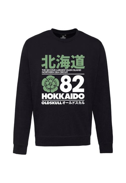 OLDSKULL Retro Japan Island Hoodie Herren