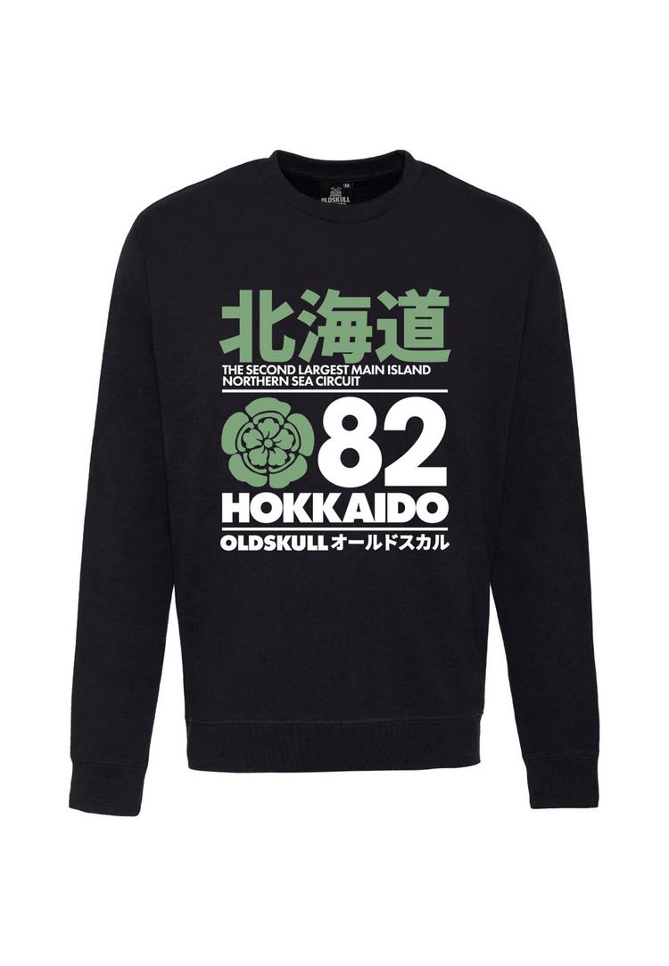 OLDSKULL OLDSKULL Retro Japan Island Hoodie Herren - Black - 0 | SportScheck