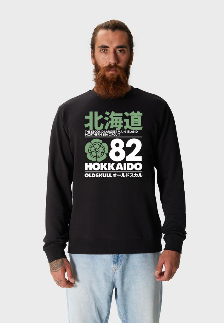 OLDSKULL OLDSKULL Retro Japan Island Hoodie Herren - Black - 0 | SportScheck