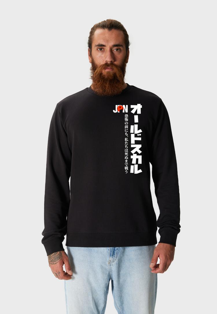 OLDSKULL OLDSKULL Japan Flag Sweatshirt Herren - Black - 0 | SportScheck