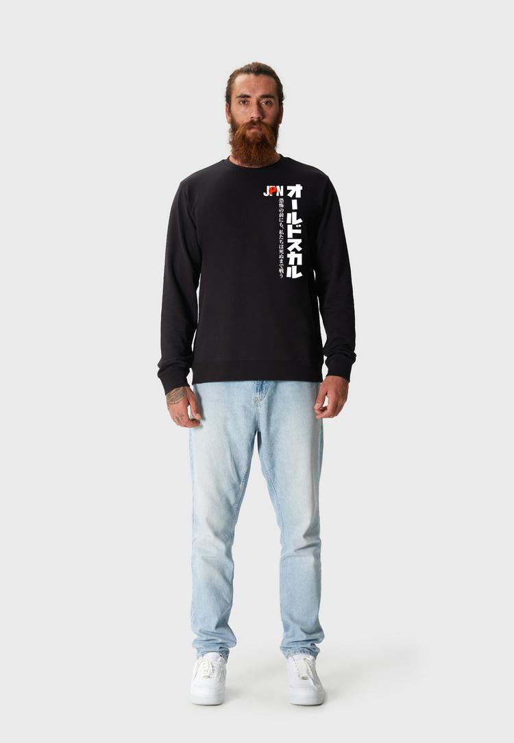 OLDSKULL OLDSKULL Japan Flag Sweatshirt Herren - Black - 1 | SportScheck