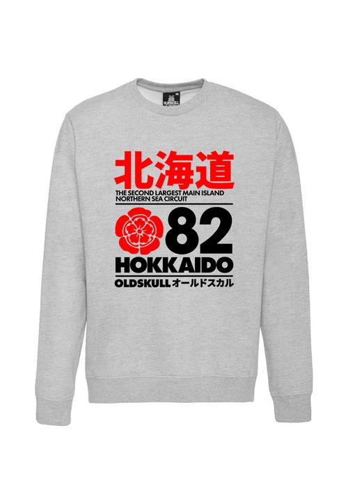 OLDSKULL Retro Japan Island Hoodie Herren