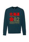 OLDSKULL Retro Japan Island Hoodie Herren - Dark green