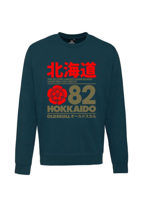 OLDSKULL Retro Japan Island Hoodie Herren