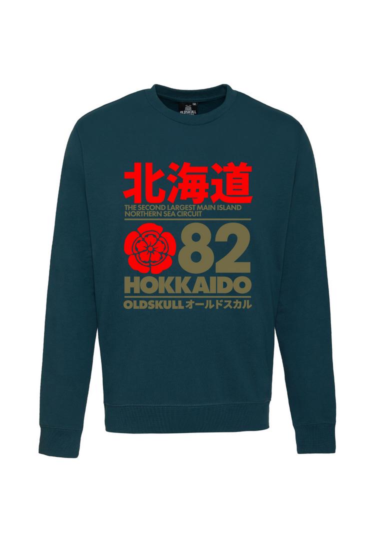 OLDSKULL OLDSKULL Retro Japan Island Hoodie Herren - Dark green - 0 | SportScheck