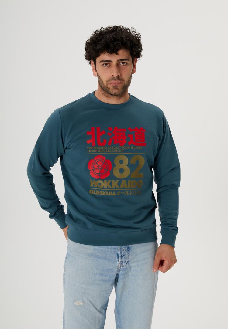 OLDSKULL OLDSKULL Retro Japan Island Hoodie Herren - Dark green - 0 | SportScheck