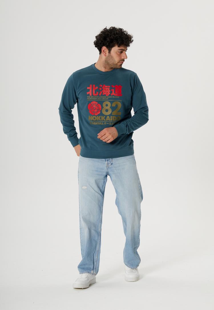 OLDSKULL OLDSKULL Retro Japan Island Hoodie Herren - Dark green - 1 | SportScheck