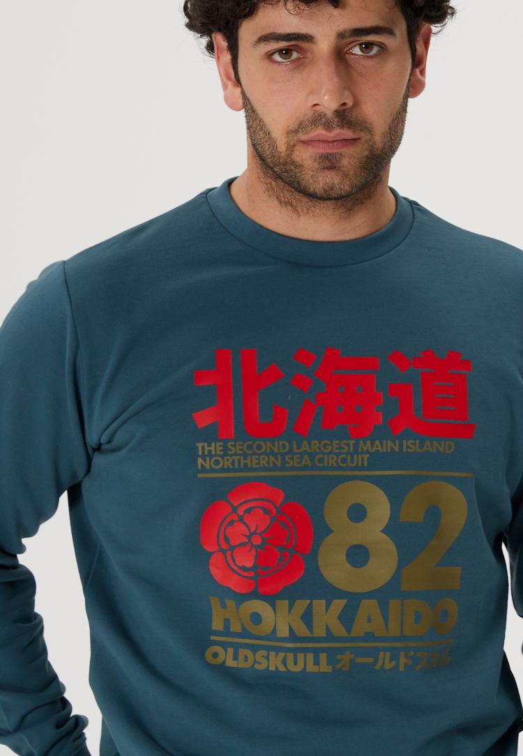 OLDSKULL OLDSKULL Retro Japan Island Hoodie Herren - Dark green - 0 | SportScheck
