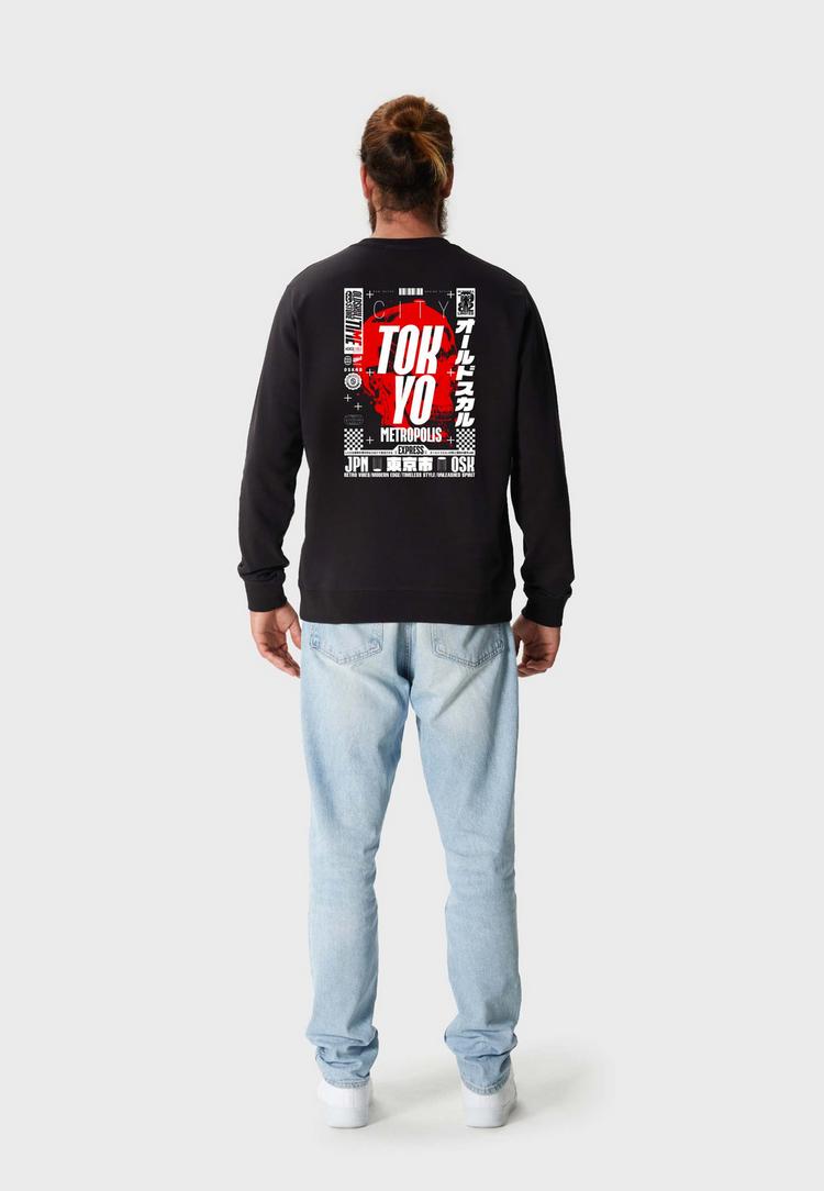 OLDSKULL OLDSKULL ASIAN METROPOLIS SKULL Sweatshirt Herren - Black - 3 | SportScheck