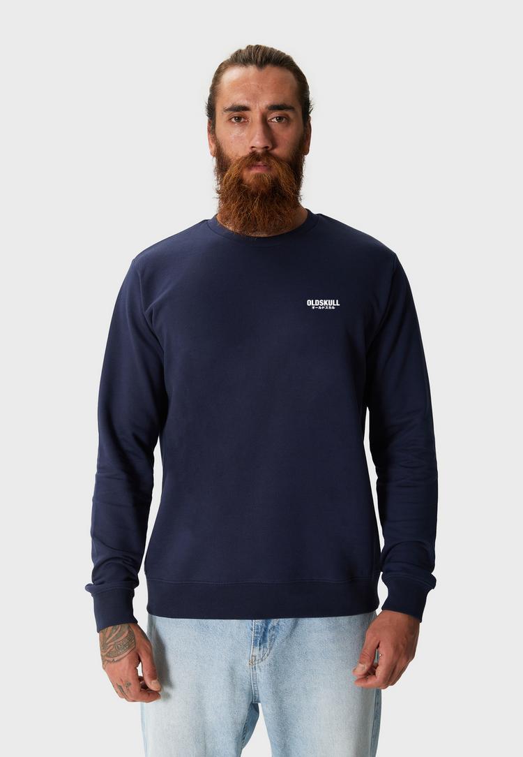 OLDSKULL OLDSKULL Basic Osk Sweatshirt Herren - Navy - 0 | SportScheck