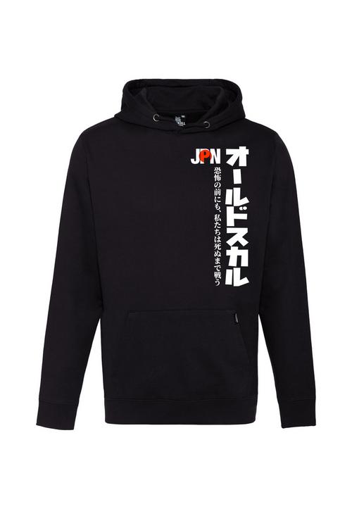 OLDSKULL Asian Japan Flag Hoodie Herren