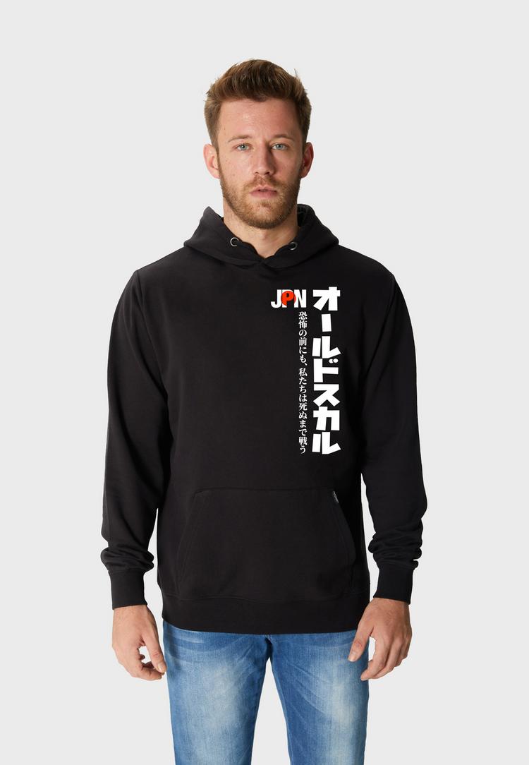 OLDSKULL OLDSKULL Asian Japan Flag Hoodie Herren - Black - 0 | SportScheck