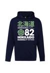 OLDSKULL Retro Japan Island Hoodie Herren - Navy