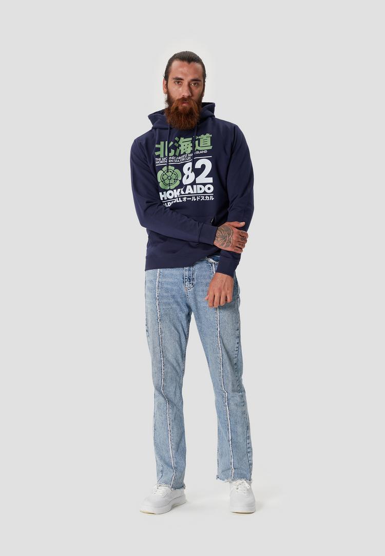 OLDSKULL OLDSKULL Retro Japan Island Hoodie Herren - Navy - 1 | SportScheck
