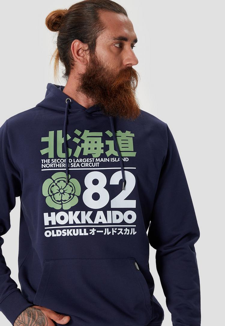 OLDSKULL OLDSKULL Retro Japan Island Hoodie Herren - Navy - 0 | SportScheck