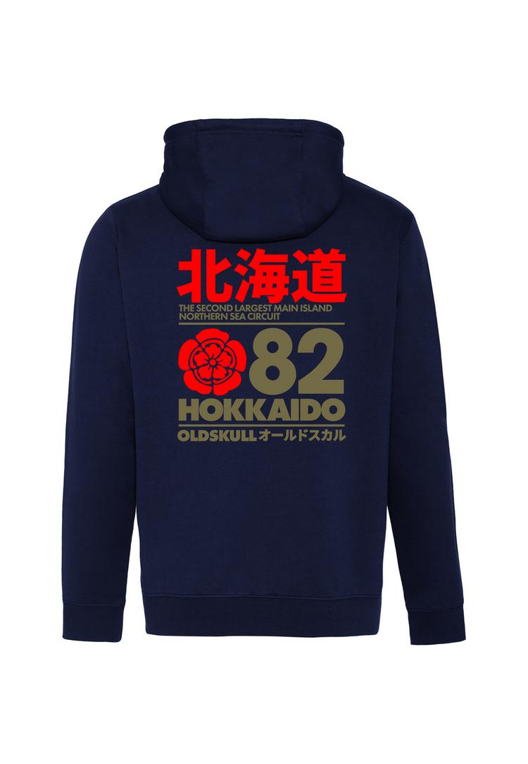 OLDSKULL OLDSKULL Retro Japan Island Sweatjacke Herren - Navy - 0 | SportScheck